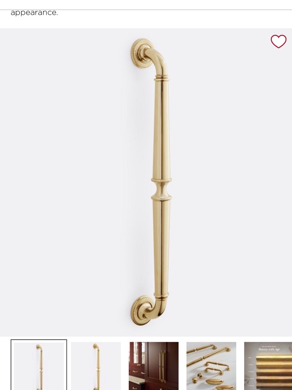 Rejuvenation Unlacquered Brass Keller 12 inch Appliance Pull